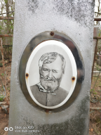  : IMG_20190502_132001.jpg