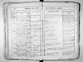  : 1840 (2).jpg