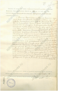  :   - .1822 .3 .111 -  73 - spbarchives.ru.png