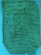 : file6.jpg