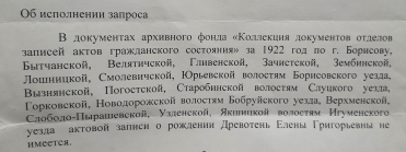  : 20230708_001935.jpg