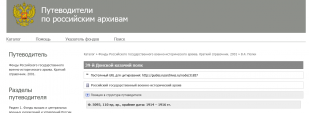  : Screenshot 2023-07-07 at 22-28-40 39-         .png