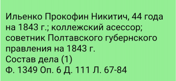  : IMG_20230708_110149.jpg
