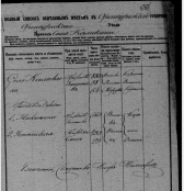  : 2023-07-08_16-15-17.png