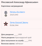 4.    1.png, 16280 