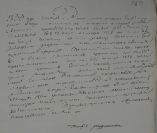 04.JPG, 91680 
