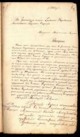  : F3_1-628-25.jpg