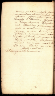 F3_1-628-25.JPG, 2866233 