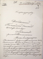 04.JPG, 99610 