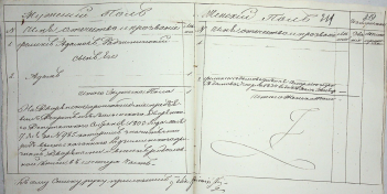 05.JPG, 264372 