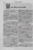  : Krist1858.jpg