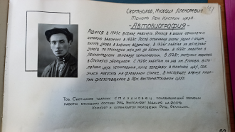  : IMG_20230702_172113.jpg