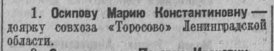  : -2.jpg