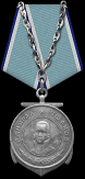  : Medal_Ushakova.png