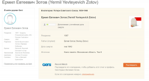 Screenshot_1.jpg, 316357 