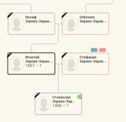  : Screenshot_20230713_230036_MyHeritage.jpg