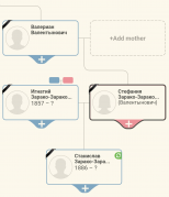 Screenshot_20230713_225949_MyHeritage.jpg, 131704 