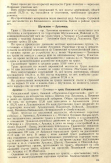  : file (6).jpeg