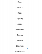  : Screenshot 2023-07-14 143124.jpg