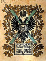  : 19.   II.jpg