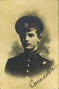  :   1915  1916.png