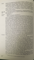 _1710__302.jpg, 1914720 