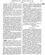  9260 -   21  1  1893_2.jpg, 373936 