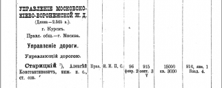  :  1916.jpg