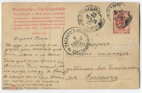     1906  2.jpg, 123772 