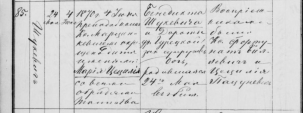  :   .   1870.jpg