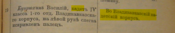 ���������������1.png, 185971 ����