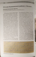  :  (2).jpg
