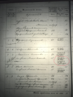  : 10     . 1858 . 8.jpg