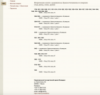  : Screen Shot 2023-07-18 at 19.09.05.png