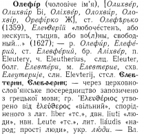  : p0180-sel.jpg