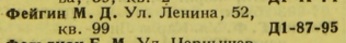  : -2.jpg