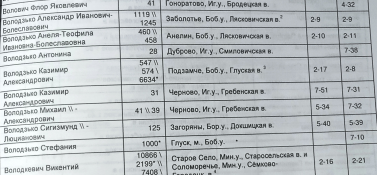  : IMG_20230721_004011.jpg