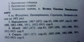  : P1230647c.JPG