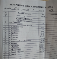  : opis'.JPG
