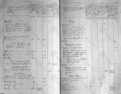 ������������� ����: i138op2-i138op2d73-0461 �������.jpg