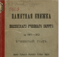 1 .png, 789875 