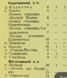 2021-09-12_01h05_49.jpg, 168020 