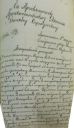 2.jpg, 215664 