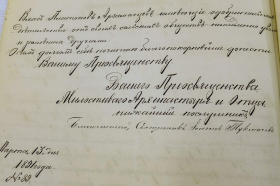 3.jpg, 172734 