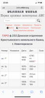  : 8900DB2A-46BB-432E-BDBF-12D4705DAD12.png