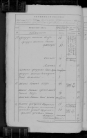    0031.jpg, 1181788 
