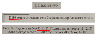  -2.jpg, 138222 