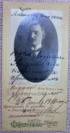  :     1918 .jpg