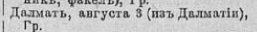  2.PNG, 16837 