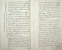 2.png, 1775190 